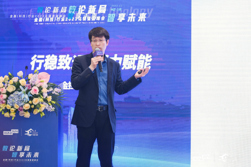 1681355291903487irhn.jpg 潘沖.jpg