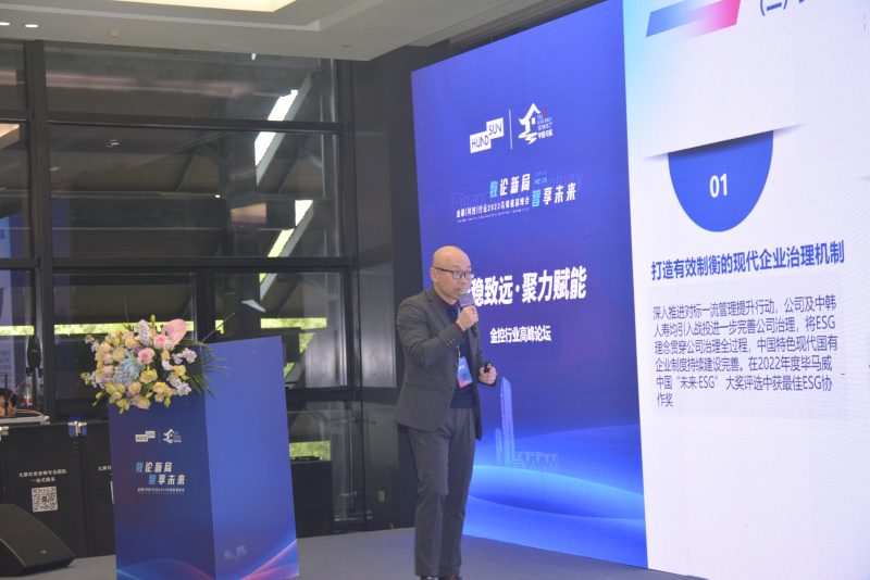 1681355268514050XzPX.jpg 劉大勇.JPG