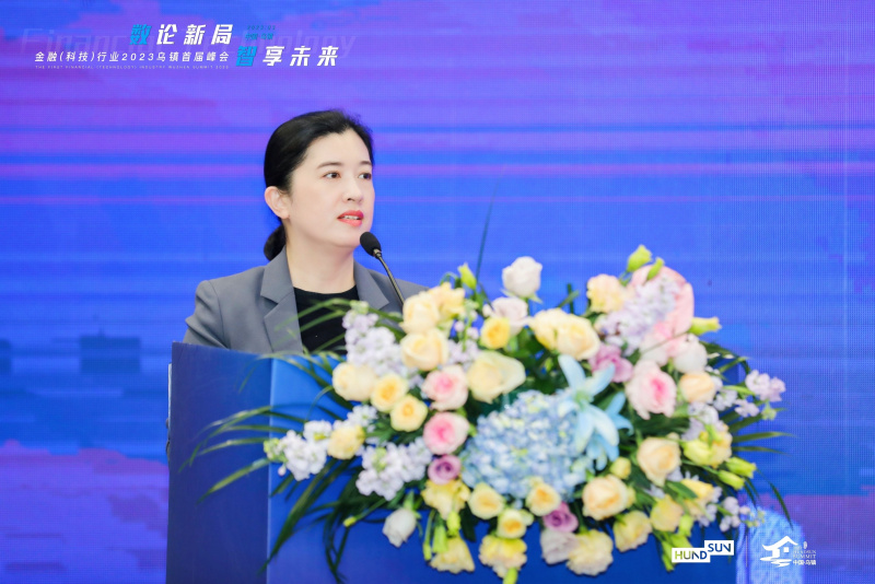 1681355244155492m9SN.jpg 微信圖片_20230327091220(修后).jpg