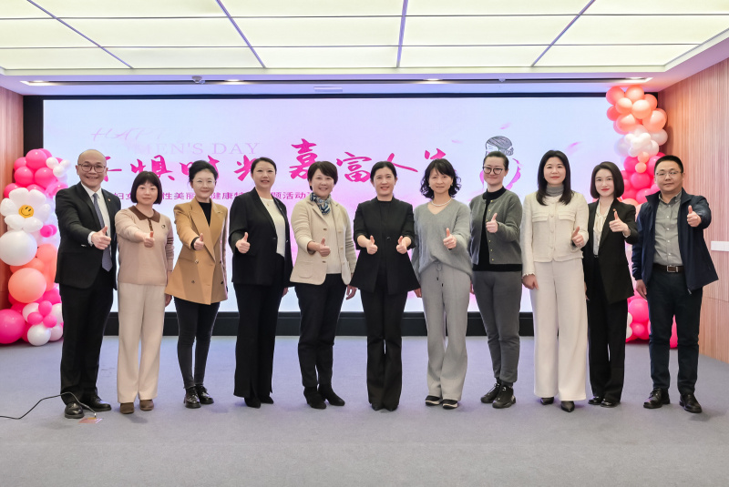 1741329564430885SZRi.jpg 微信圖片_202503060858042.jpg