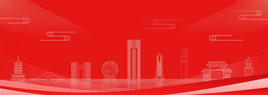 1630308887322312zfHb.jpg banner2.jpg